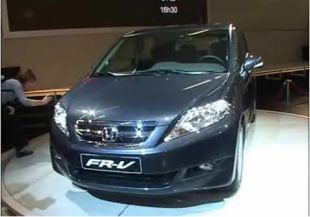 Salon : Honda FRV