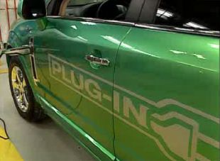 Saturn Vue Green Line plug-in Hybrid