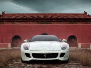 Ferrari aux enchères en Chine