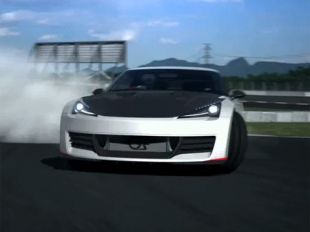 Toyota FT-86G Concept Gran Turismo 5 Trailer