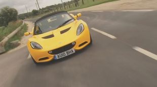 Lotus Elise 1.6