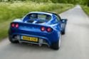 Lotus Elise S