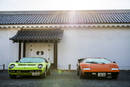 Lamborghini au Concours d'Élégance de Kyoto - Crédit photo : Lamborghini