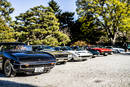 Lamborghini au Concours d'Élégance de Kyoto - Crédit photo : Lamborghini