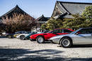 Lamborghini au Concours d'Élégance de Kyoto - Crédit photo : Lamborghini