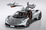 Ares S1 Gullwing 