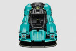 L'Aston Martin Valkyrie intègre le catalogue Lego