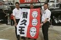 Loic Duval, Tom Kristensen et Allan McNish