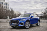 Audi Q5 Sportback (2021)