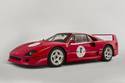 Ferrari F40 Berlinetta 1991 - Crédit photo : Bonhams