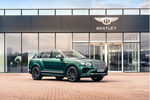 Nouvelles jantes en carbone pour le Bentley Bentayga