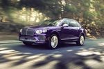 Bentley Bentayga Extended Wheelbase Mulliner