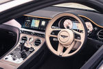 Bentley Continental GT Mulliner Coupé