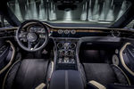Bentley Continental GT Speed Cabriolet (2021)