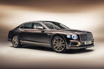 Édition limitée Flying Spur Hybrid Odyssean