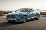 Bentley Flying Spur Mulliner