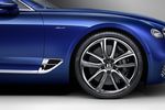 Bentley lance une nouvelle gamme Azure