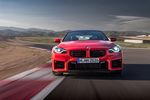 BMW M2 (2023)