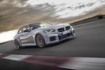 BMW M2 CS 2025