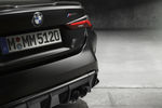 Édition limitée BMW M4 Competition x KITH