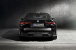 Édition limitée BMW M4 Competition x KITH