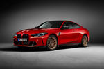 BMW M4 50 Jahre Edition