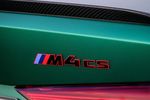 BMW M4 CS (2024)