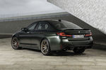 BMW M5 CS (2021)