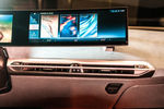 BMW offre un aperçu de son nouveau système iDrive
