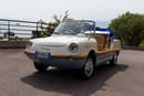 Fiat 500 Élégance 1965 - Crédit photo : Bonhams