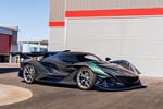 Apollo Intensa Emozione « Ocean Dragon » 2022 - Crédit photo: Bonhams 
