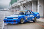 Nissan Skyline GTS-R NISMO Groupe A 1987 - Crédit photo : Bonhams