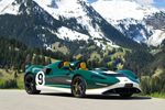 McLaren Elva - Crédit photo : Bonhams