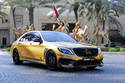 Brabus Rocket 900 Desert Gold Edition