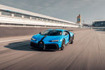 La Bugatti Chiron Pur Sport en piste à Hockenheim