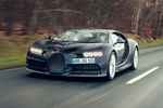 Bugatti : le prototype Chiron 04-005 mis à la retraite