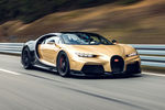 Bugatti Chiron Super Sport : développement en cours