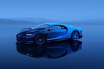 Bugatti présente la 500ème et dernière Chiron construite