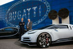 Bugatti fête les 30 ans de la Fabricca Blu