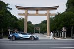 La Bugatti Tourbillon poursuit son tour du monde