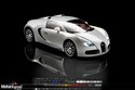 Configurateur Bugatti