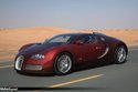300ème Bugatti Veyron