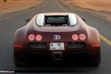 Future Bugatti Veyron : hybride ?