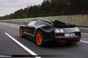 Bugatti Veyron 16.4 Grand Sport Vitesse