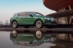 Collection Bentley Opulence Edition