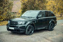 Range Rover Sport 2007 ex-David Beckham - Crédit photo : CCA