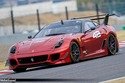 Une Ferrari 599 XX Evoluzione à vendre aux enchères