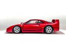 Ferrari F40 1989 - Crédit photo : Silverstone Auctions