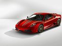 Scuderia : la plus extrême des F430