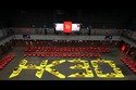 Ferrari fête 30 ans à Hong Kong